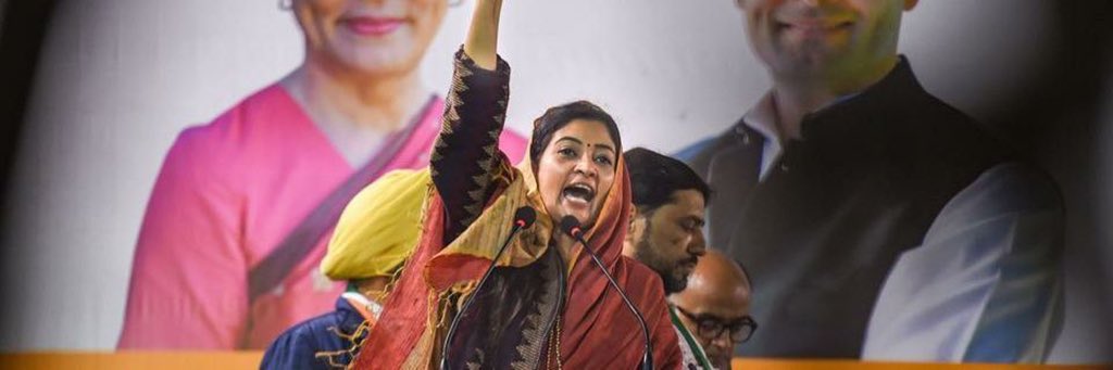 DewasiKaramiram's tweet photo. कॉंग्रेस नेता #अलका_लांबा हमेशा भारत की बेटियों एवं महिलाओंके हक़ ओर अधिकारोंके लिए हमेशा संघर्षरत रहती हैं छात्र राजनीति से सफ़र की सफलतापूर्वक शुरूआत कर मुख्यराजनीति में अपनी जगह बनाने वाली जननेता @LambaAlkaजी आपके उज्जवल भविष्य की मेरी शुभकामनाएँ #IndiaWithAlkaLamba @INCIndia https://t.co/Atz6VrRIfv