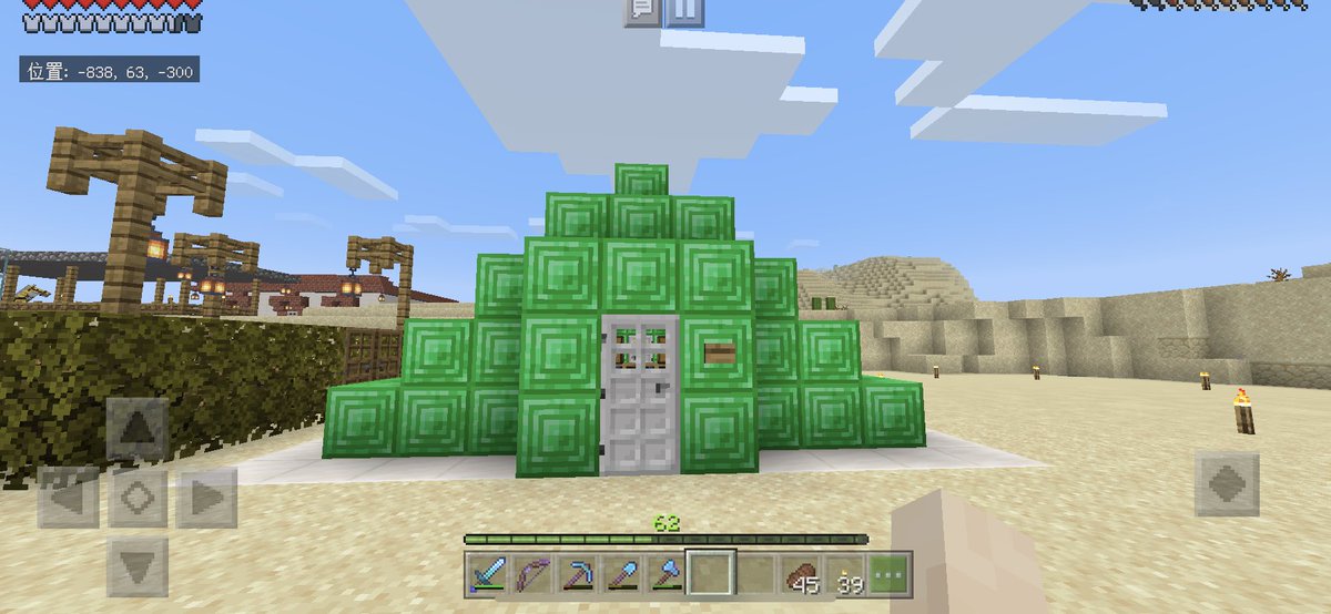 マイクラ流行るぞ Recherche Sur Twitter