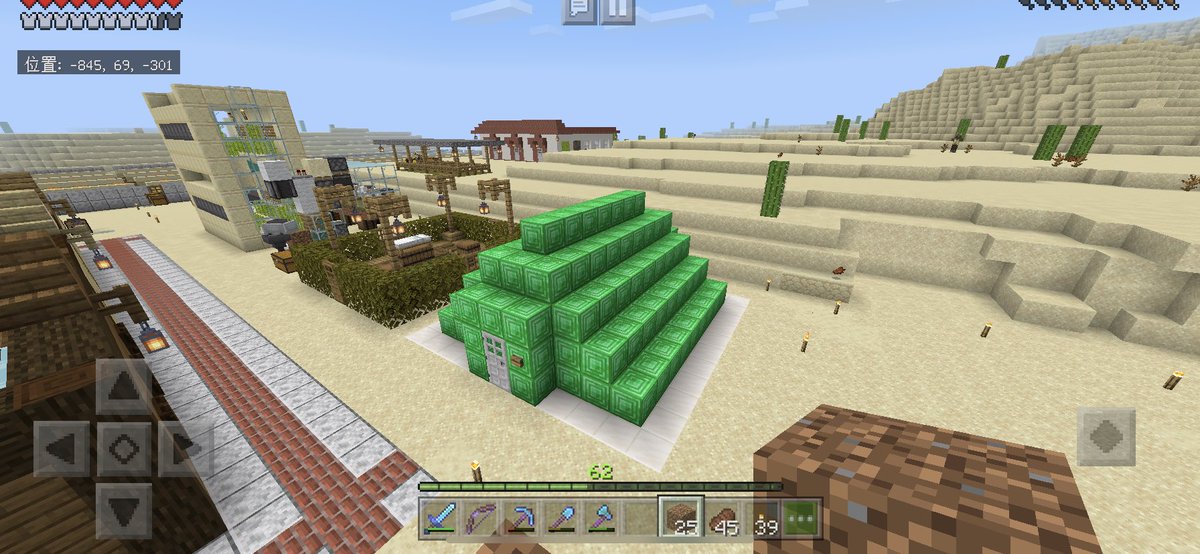 マイクラ流行るぞ Recherche Sur Twitter