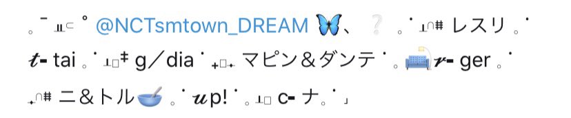 primwonyoungx's tweet photo. พวกพี่ๆที่น่ารักมาดูนี่เยย💭✨🌷 https://t.co/VhiKMX77nz