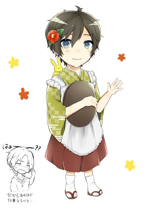大正時代のtwitterイラスト検索結果 古い順