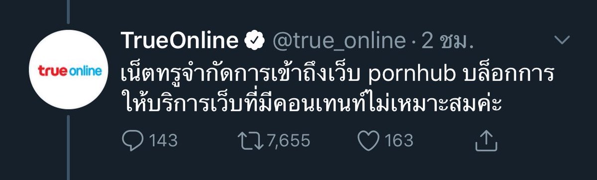_𝓙eongnongjan🐽 tweet media