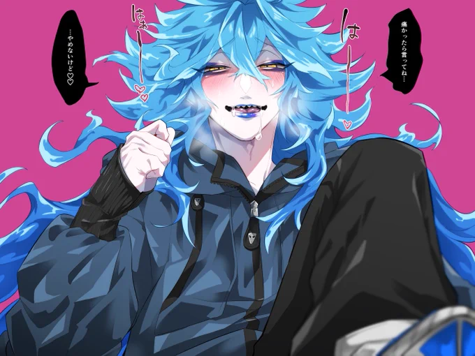 闇鍋シュラウド 