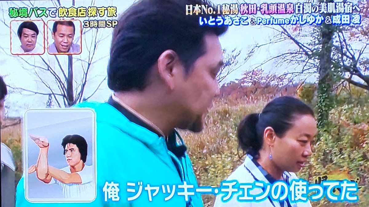 酔いどれうさぎ בטוויטר 伊達ちゃん 国実百合が好きなら 佐野量子も好きそうな 現在なら熊切あさ美に似てるけど そんな話しは聞いた事なく 鶴田真由さんや女子アナ好きよねwそしてトミーはさすが 小学生の頃長州力に憧れて髪伸ばしてただけある