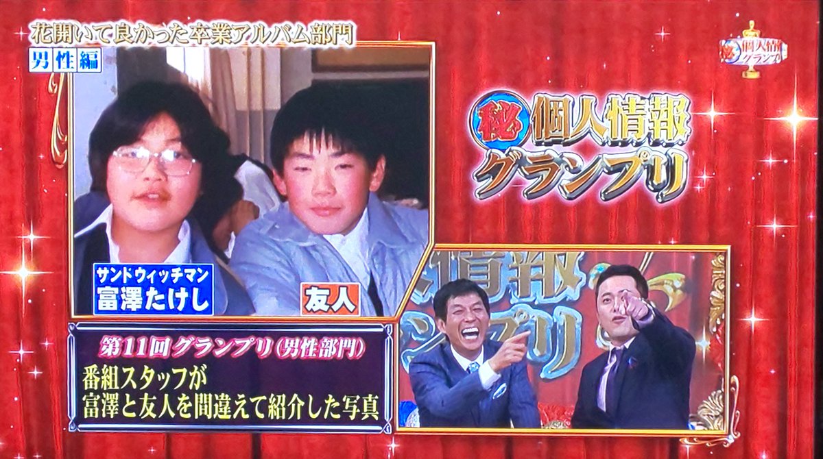 酔いどれうさぎ בטוויטר 伊達ちゃん 国実百合が好きなら 佐野量子も好きそうな 現在なら熊切あさ美に似てるけど そんな話しは聞いた事なく 鶴田真由さんや女子アナ好きよねwそしてトミーはさすが 小学生の頃長州力に憧れて髪伸ばしてただけある