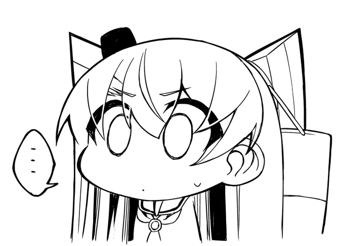 そろそろねるじかん?️? 