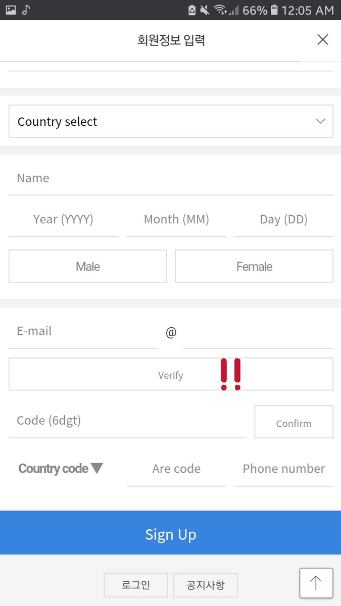 - check the uppermost box to agree to all terms. - tap unto 'foreigner join'- fill out the necessary information- for the email verification, you have to tap 'verify' first to receive a confirmation code. once verified, you can fill out the rest (3rd pic)- tap 'sign up'