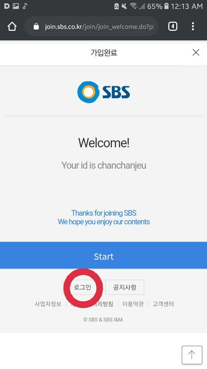 - once signed up, tap '로그인'- fill in your id and password then tap 'sign in'- you may be directed either to the main page of sbs (3rd pic) or to the running man request board (4th pic). [!!!] in case directed to the main page, do the instructions on the next tweet.