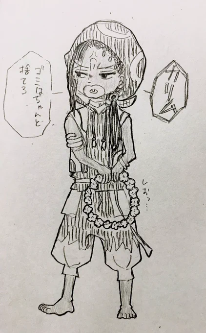 つづき。適当に描いたらバラバラなった 