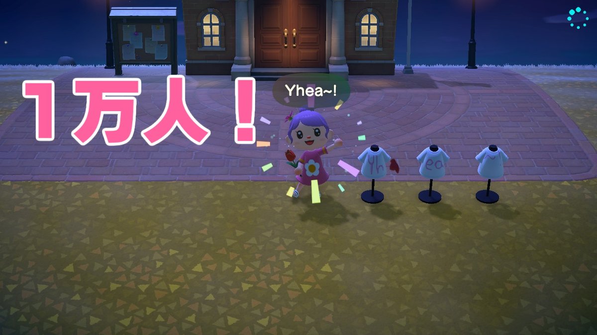 usage_pime's tweet photo. きゅあちゃんっ! #Yhea
#どうぶつの森 #AnimalCrossing #ACNH #NintendoSwitch https://t.co/kWEsD7mMkw