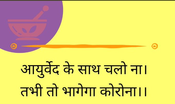 vikastripathi23's tweet photo. https://t.co/Tc6Eitcbk2