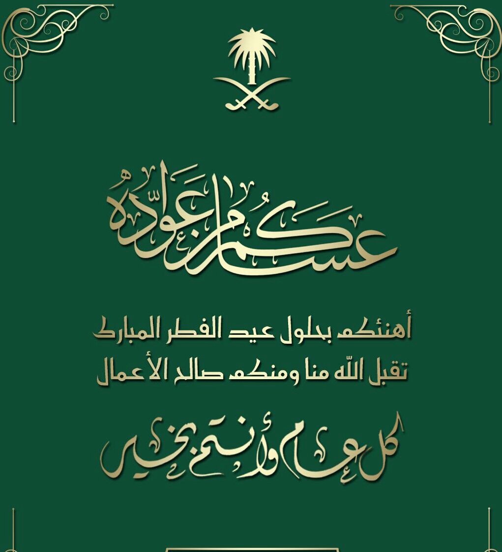 um-rahf 136K (@moh555558) on Twitter photo 