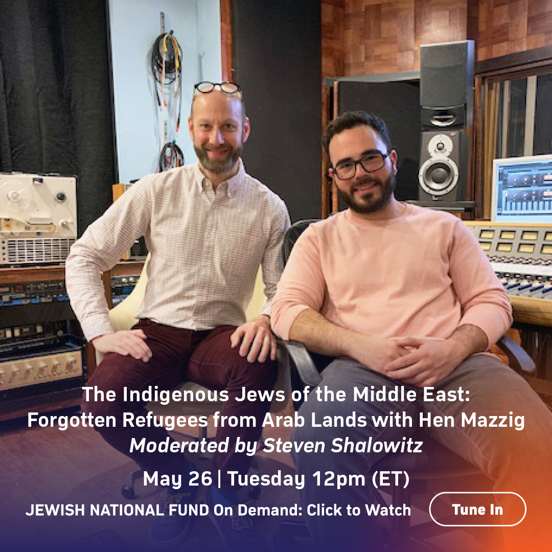 JNFUSA's tweet photo. Join us tomorrow at noon (ET) as @stevenshalowitz sits down with @HenMazzig to discuss "The Indigenous Jews of the Middle East: Forgotten Refugees from Arab Lands".
Watch:
https://t.co/SIOac6QFHx
https://t.co/E8KiFOhK4y
https://t.co/efjH69yilM
#PoweredByJNF #JNFOnDemand https://t.co/lbob6pfpvY