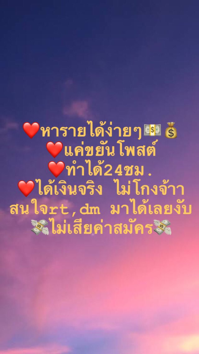 mnaa tweet media