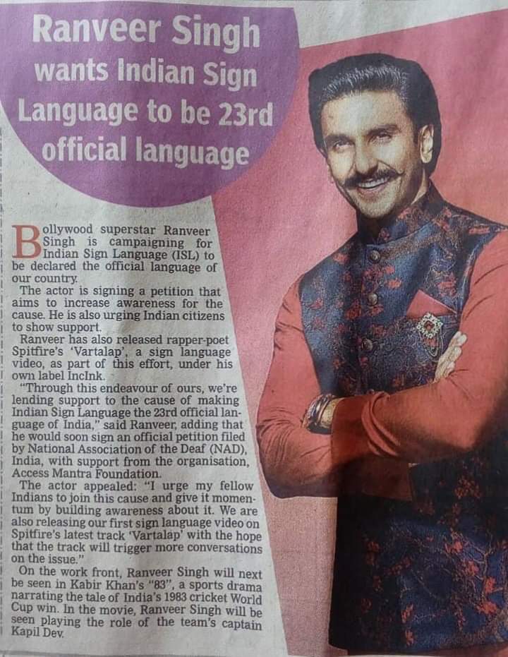 AniketC76200's tweet photo. #IndianSignLanguageasAnOfficialLanguageRecognition
#RightToIndianSignLanguage
#IndianSignLanguageCampaign
#IndianSignLanguage everyone support for in india sing language @RanveerOfficial https://t.co/uvaqLzHFN5