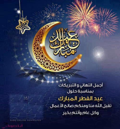 ShwanWafa's tweet photo. https://t.co/5FjmxnD7VS