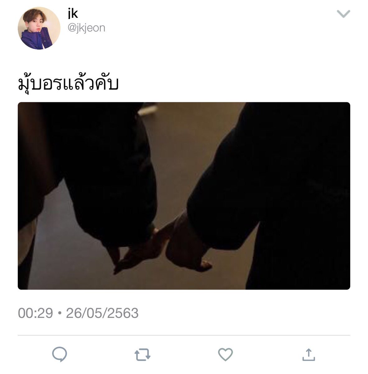ม tweet media