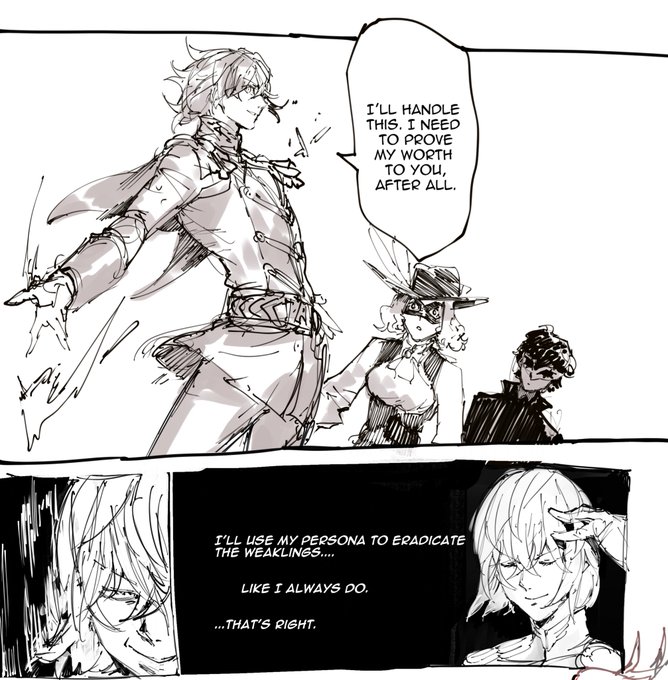 Persona! 