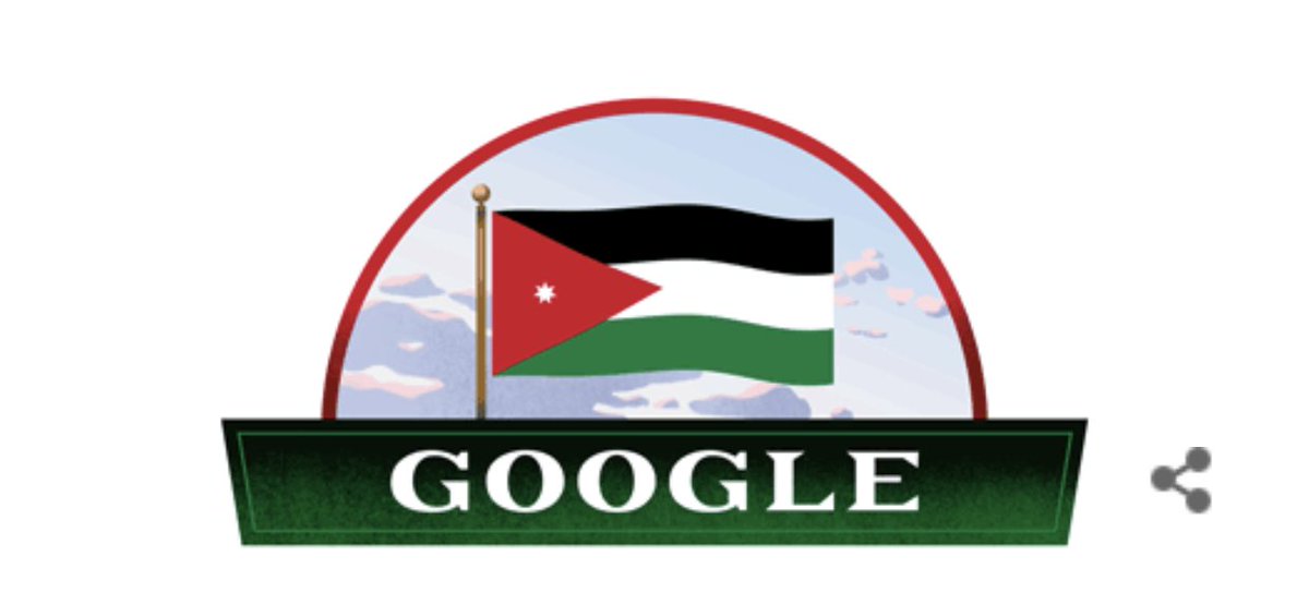 SuhailJouaneh's tweet photo. Thanks @Google  #Jordan #Independence74 https://t.co/KkG2gBGgYA