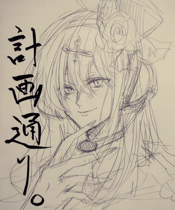 【要約】まぁ多分こういうこと。 
