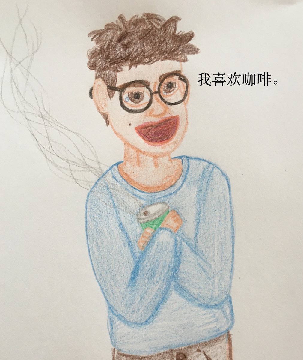 EHSChinese's tweet image. #Chinese Microbook "But I love you" by MQK pg. 1 of 4 
#chinese1 #learnChinese #mandarinchinese #mandarin #langchat