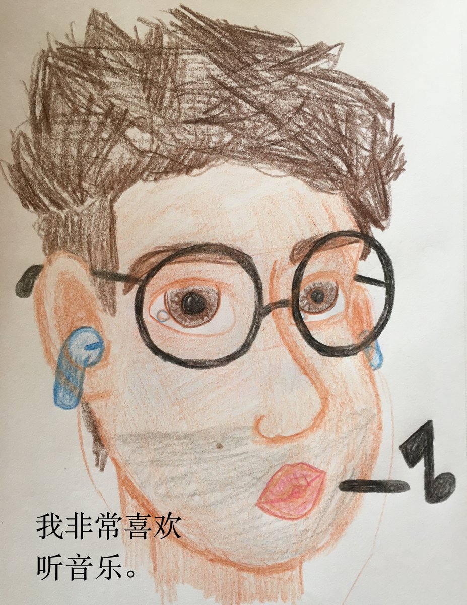 EHSChinese's tweet image. #Chinese Microbook "But I love you" by MQK pg. 3 of 4 
#chinese1 #learnChinese #mandarinchinese #mandarin #langchat