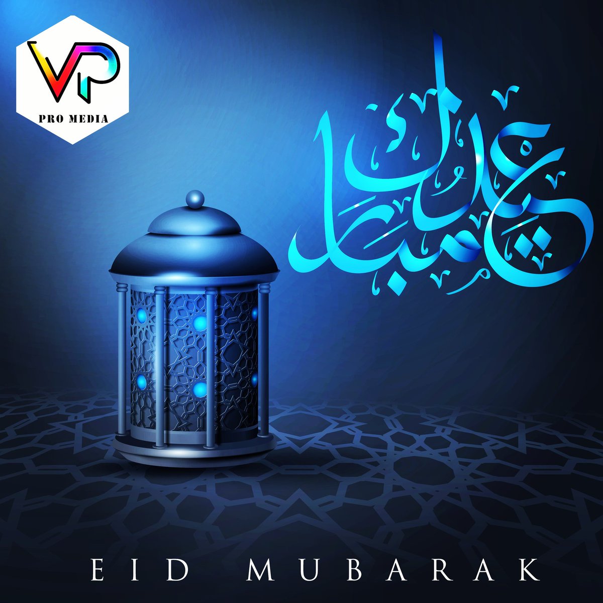 vppromedia's tweet photo. Start living now and stop worrying about tomorrow. Life is too short to spend in tension. Just enjoy every moment of every day. 
#EidMubarak!

#eid2020 #eidmubarak2020 #
#socialmedia #vppromedia #vp #mediamarketing #uae #dubai #MiddleEast #StayHome #StaySafeStayHome https://t.co/vW1O6WE1W7