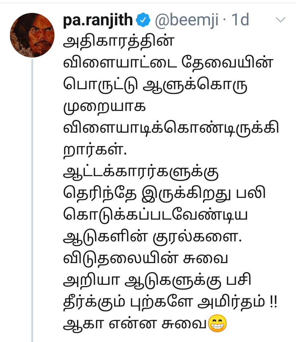 mohankumaravel3's tweet image. 