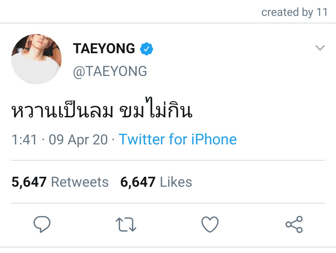 피야 tweet media