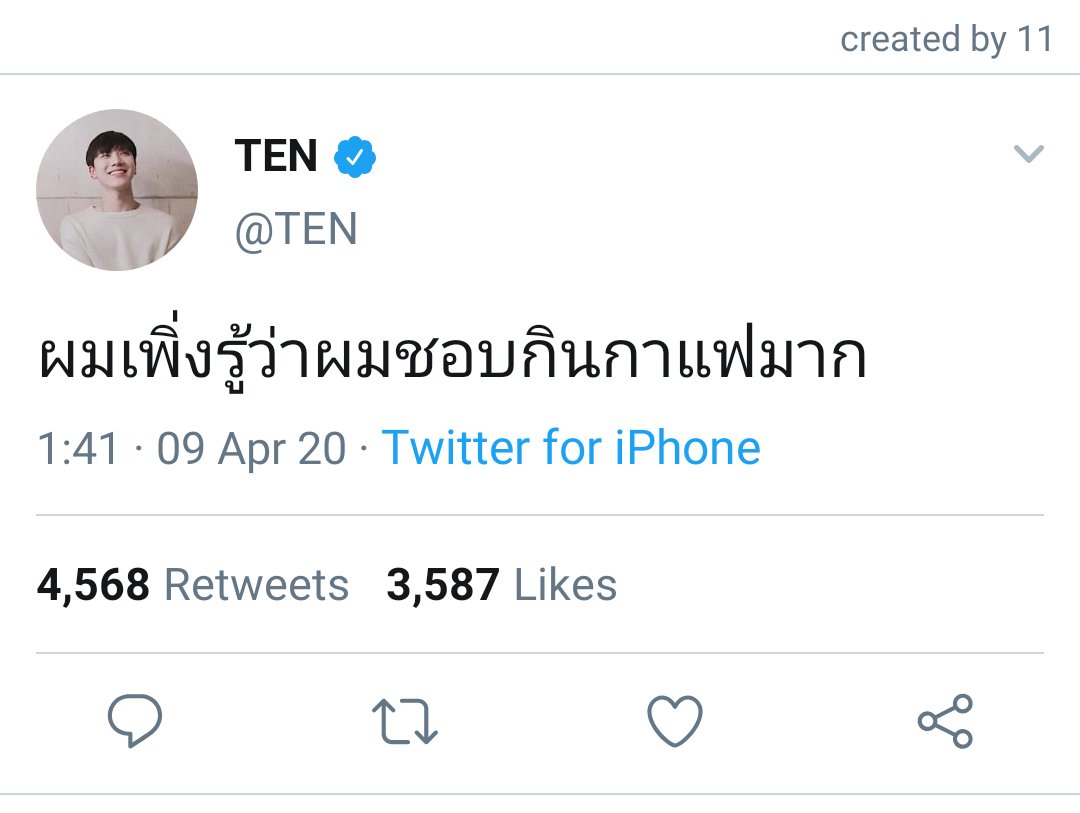 피야 tweet media