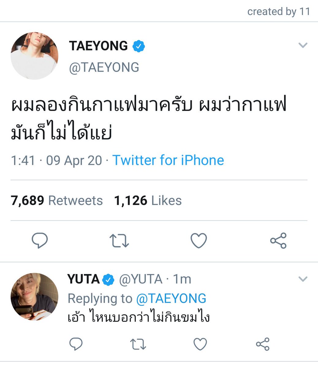 피야 tweet media