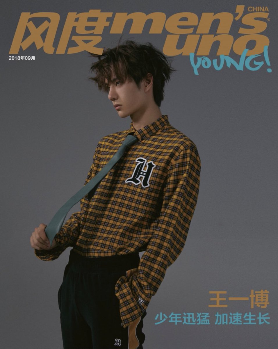 september 2018: 风度men's uno Young！