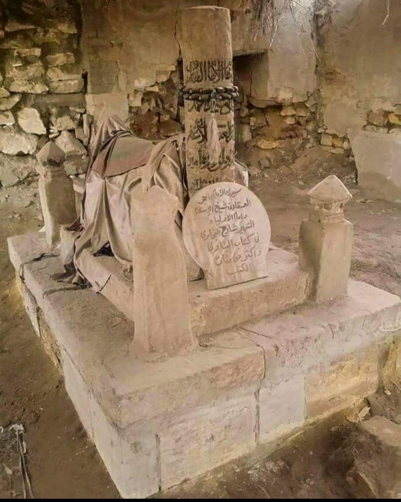 The resting place of the great scholar, Imam Ibn Hajar al-Asqalani in Egypt.Although he is known as the Leader of the Believers in the Science of Hadith, the great Imam had a very humble start. He lost his mother and father when he was a young child. The responsibility of...