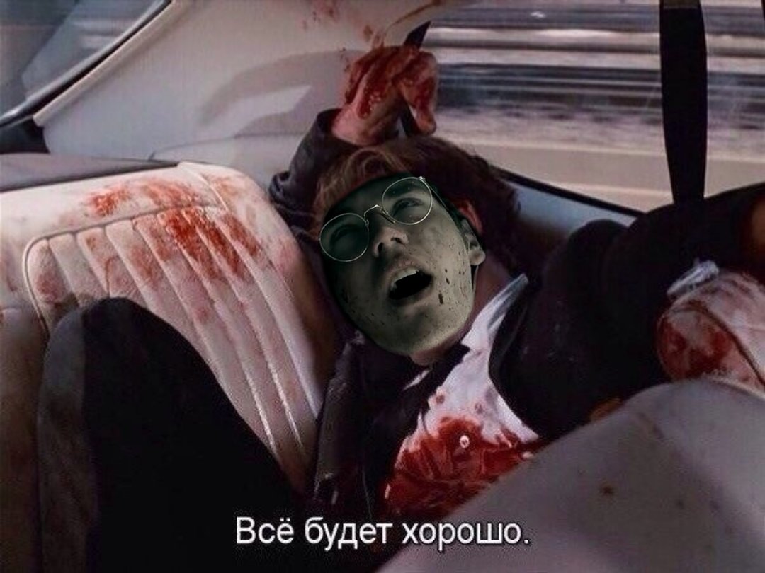 TuNeMeComprend's tweet image. Сочувствую себе за подобный юмор, но вот...