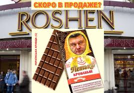 (12) Rus yanlıları iktidardan düştü, muhalif   #Tymoshenko hapisten şubat 2014& #39;de çıktı;mart 2014& #39;de kırım referandumla   #Rusya& #39;ya bağlandı..ukraynada AB yanlıların yaptığı devrimle(!) AB-D ve Rusya KAZANDI,   #ukrayna KAYBETTİ. Mayıs 2014 seçimlerinde çikolata kralı başkan oldu