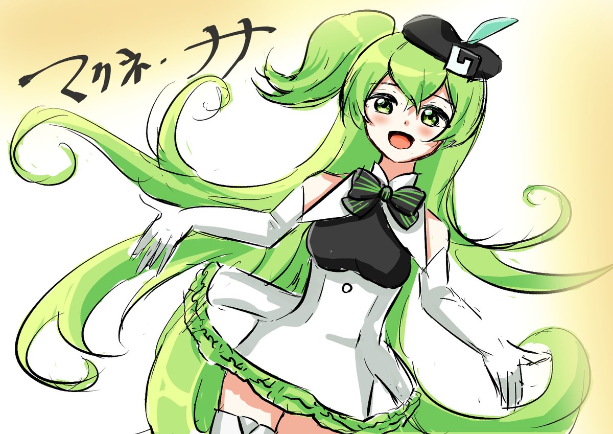 Twoucan マクネナナ の注目ツイート イラスト マンガ Twoucan マクネナナ の注目ツイート イラスト マンガ