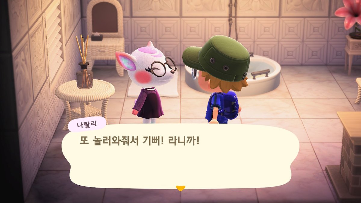 dimanche82's tweet image. #동물의숲 #AnimalCrossing #ACNH #NintendoSwitch