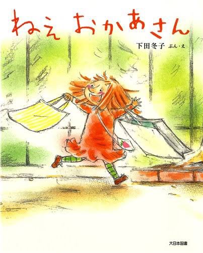 C2機関 瑞穂 や Commandant Teste Richelieu Gambier Bay などの艦 娘 そして北方棲姫などの多彩なイラストレーションを担当するアキラさんより 深海から心温まる七周年記念イラストが届きました こんな時は 手作りのお菓子作りもいいですね