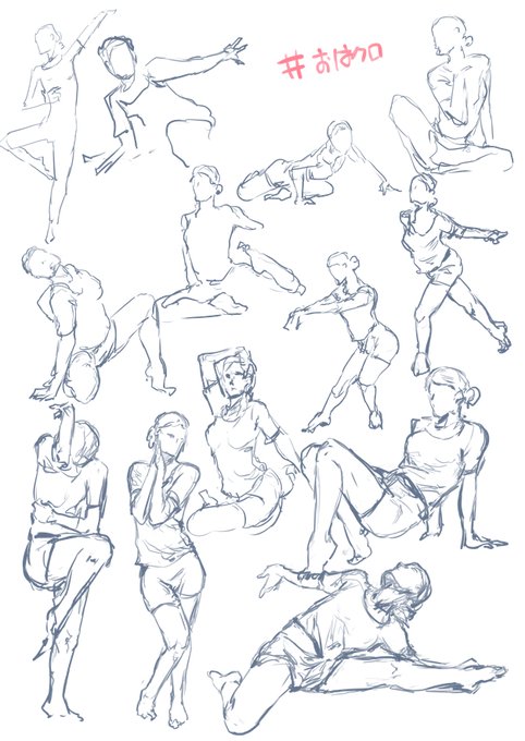 #おはクロ 
と落書き 