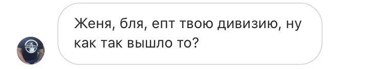 vresha's tweet photo. считаю это лучшим комментарием происходящего https://t.co/6ztl0cseO8