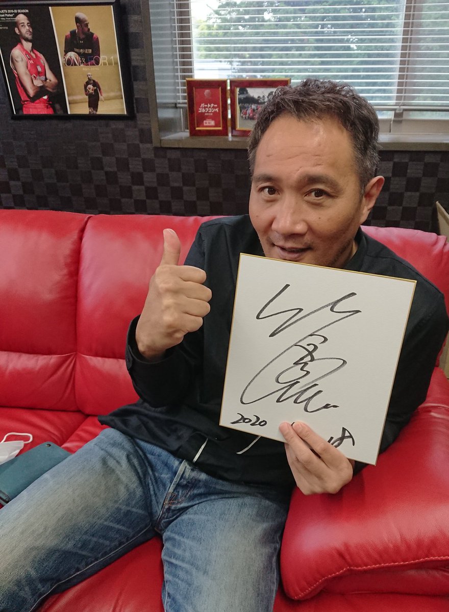 竹原慎二　畑山隆則　Ｗ直筆サイン 廃車王 🚗プレゼント企画5️⃣ 実は元🥊世界チャンピオン #竹原慎二