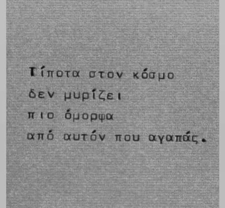 alma_libre_a's tweet photo. https://t.co/ez9PbeXs6N