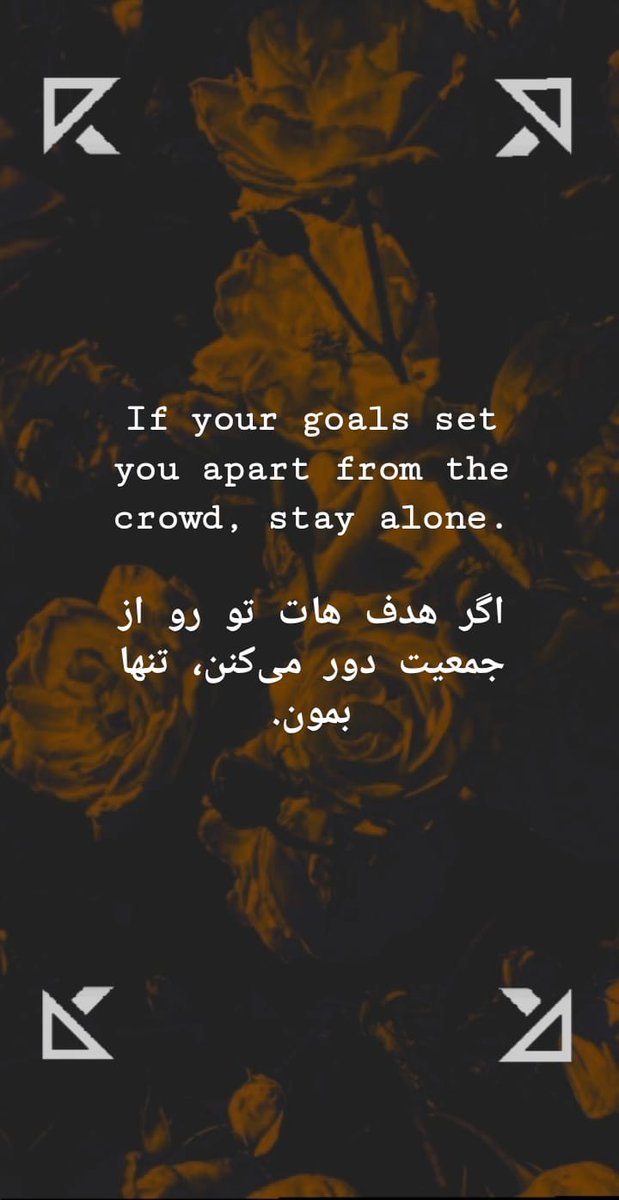 Real_Korosh's tweet photo. https://t.co/wA4p98rTB6