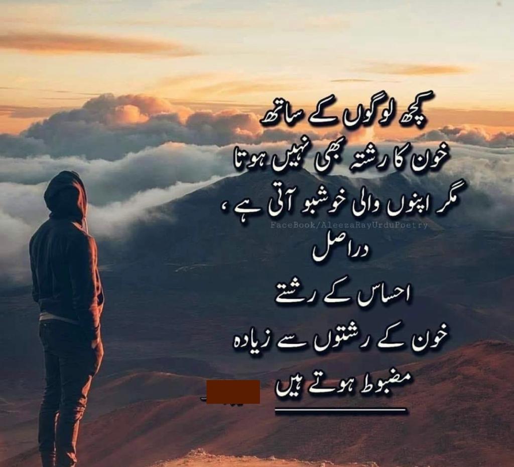 FuzailChohan's tweet photo. Beshak
#FCCREATION #FC #FCIMAGES #GH #FC #DUBAI #FGCREATION
@GhazalHabib2 https://t.co/220FvCHWYa