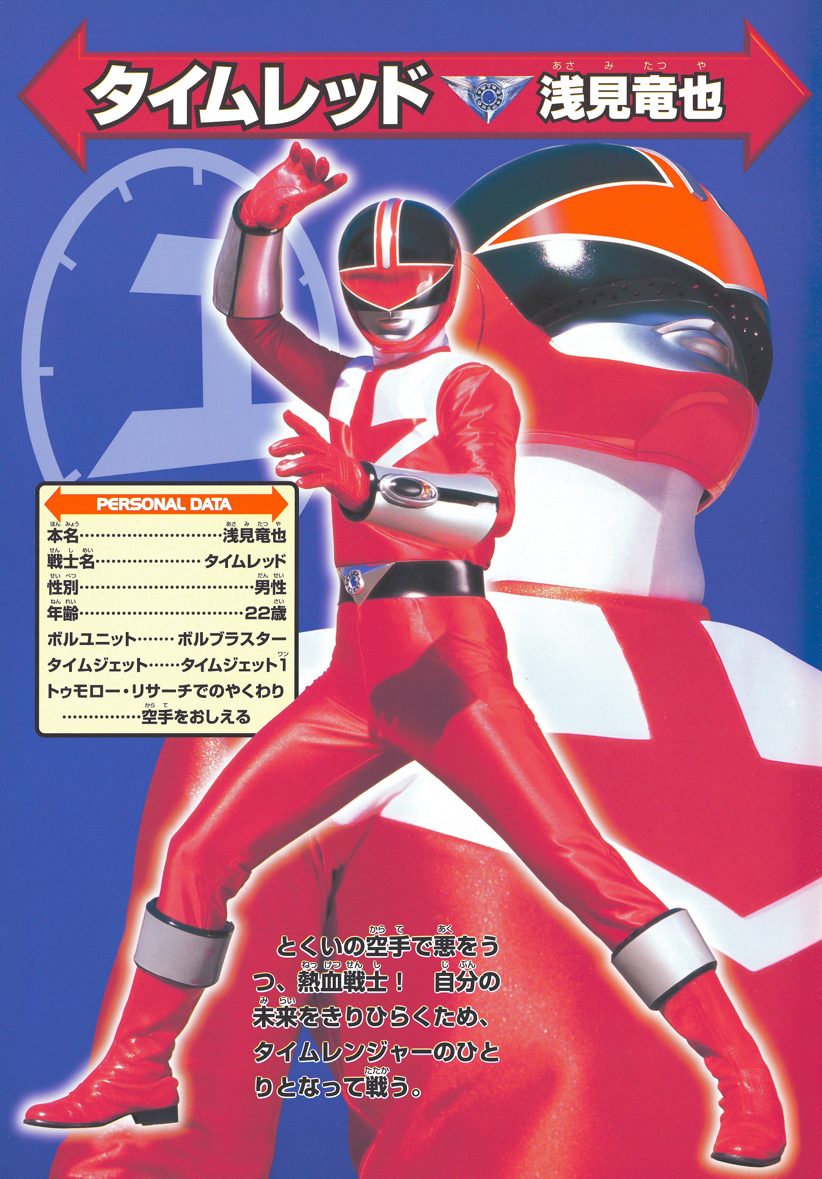 エノズミ on X: 