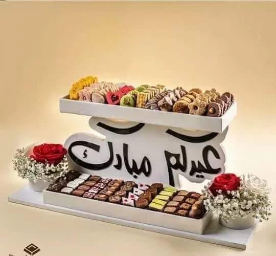 التضامن للزجاج والسكريت (@haiixogsb97t71h) on Twitter photo 