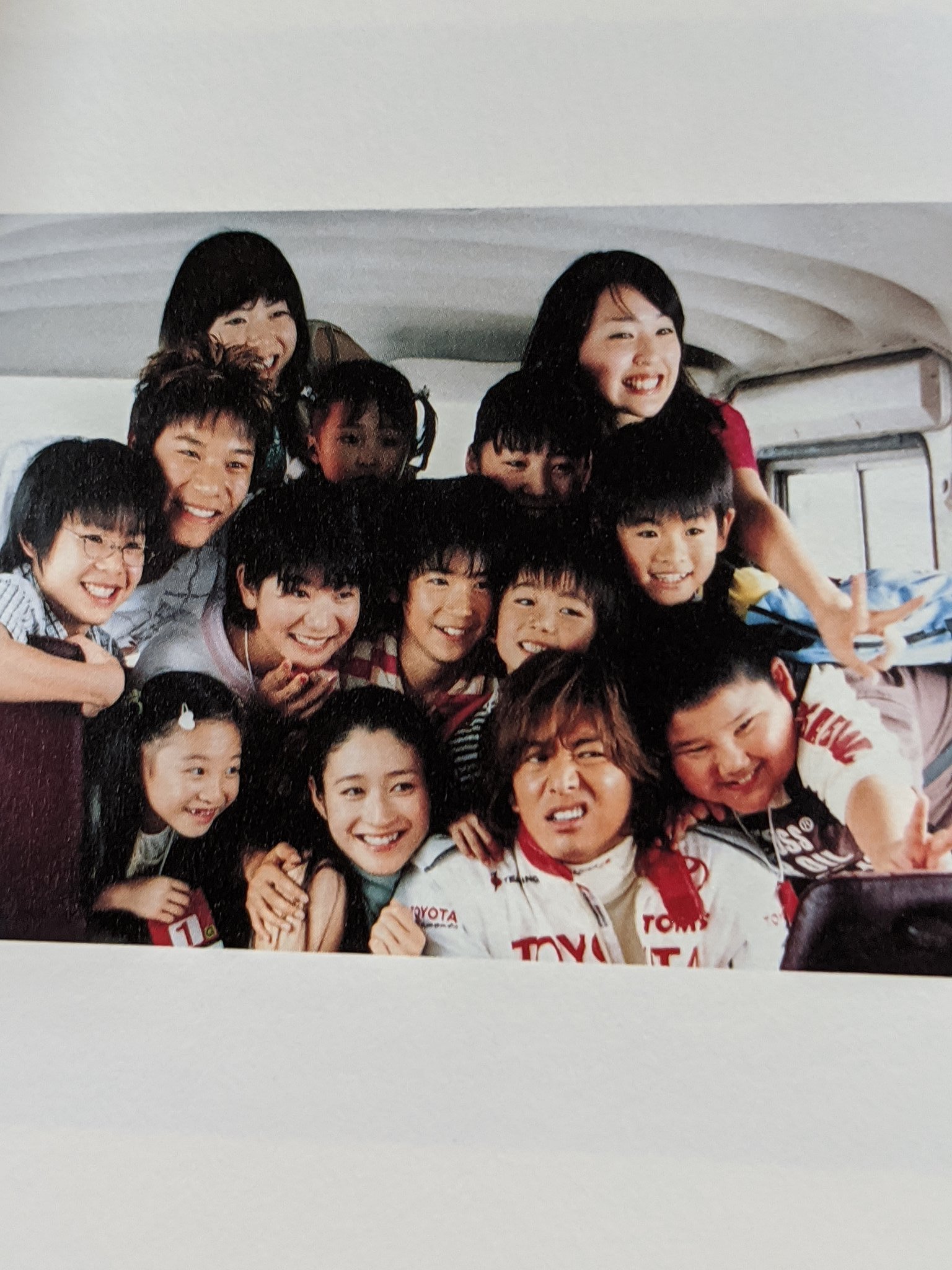 ট ইট র 海賊団a エンジンには沢山の子役が上野樹里さん 戸田恵梨香さん 中島裕翔君など今皆 大スター に 拓哉キャプテンのドラマはスター への登竜門だね エンジン ট ইট র 海賊団a エンジンには沢山の子役が上野樹里さん 戸田恵梨香さん 中島裕翔君など今皆 大スター に 拓哉キャプテンのドラマはスター への登竜門だね エンジン