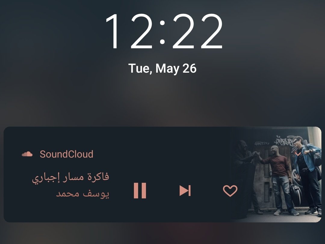MahaKhalil0's tweet photo. ليالي الحظر الحزينة 🙂 .. https://t.co/2KkQWLrngM