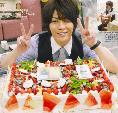 открытка с днем рождения в китайском стиле. японские открытки с днем рождения. день рождения императора японии. поздравление с днем рождения в японском стиле. японец на дне рождения.