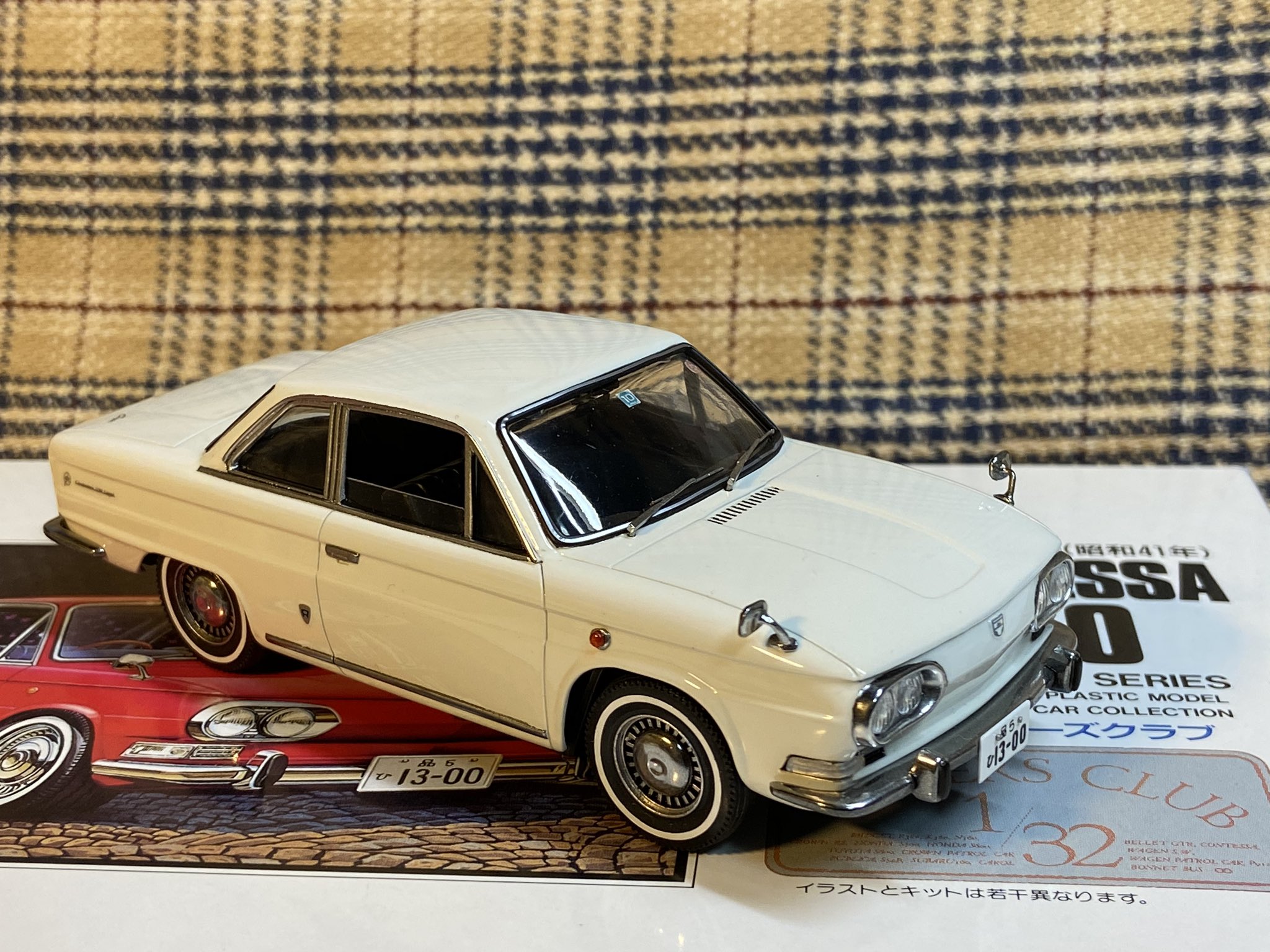 アリイ1/32 '66日野コンテッサ1300クーペ 完成 | 駆け抜ける模型生活